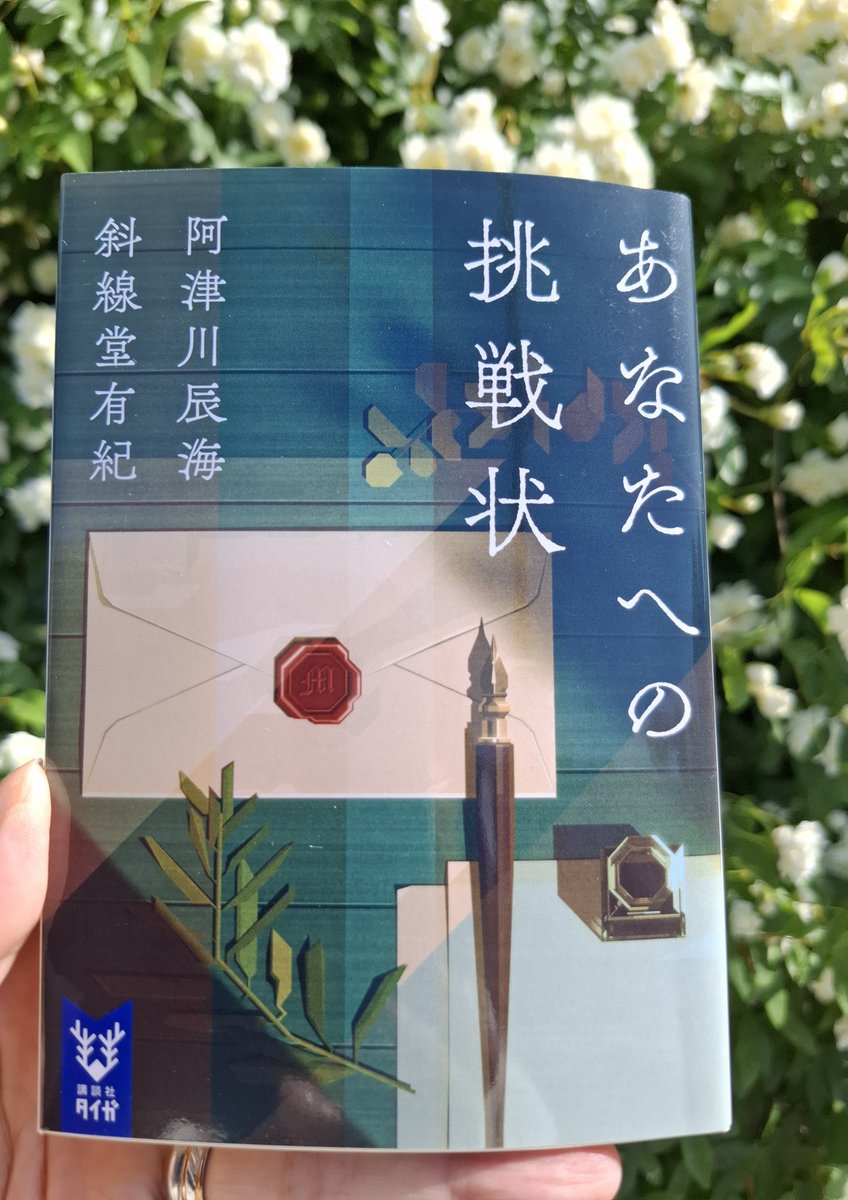 KAZUMARI (@kazu1255__) / Posts / X