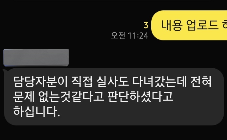 시민항쟁버스 운영회(5.18기념행사 레트로민주버스 운행) tweet media