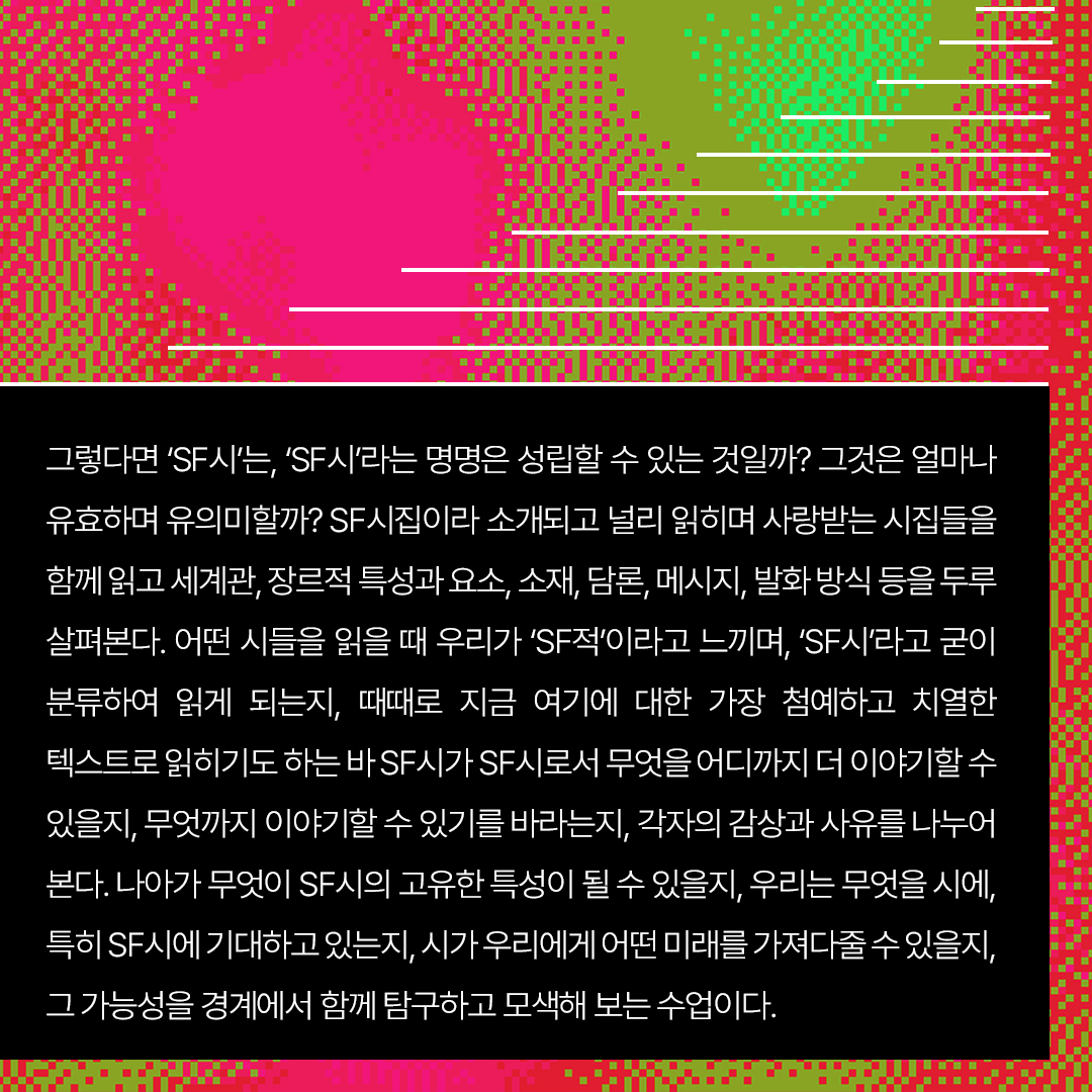인문서점 산책자 tweet media