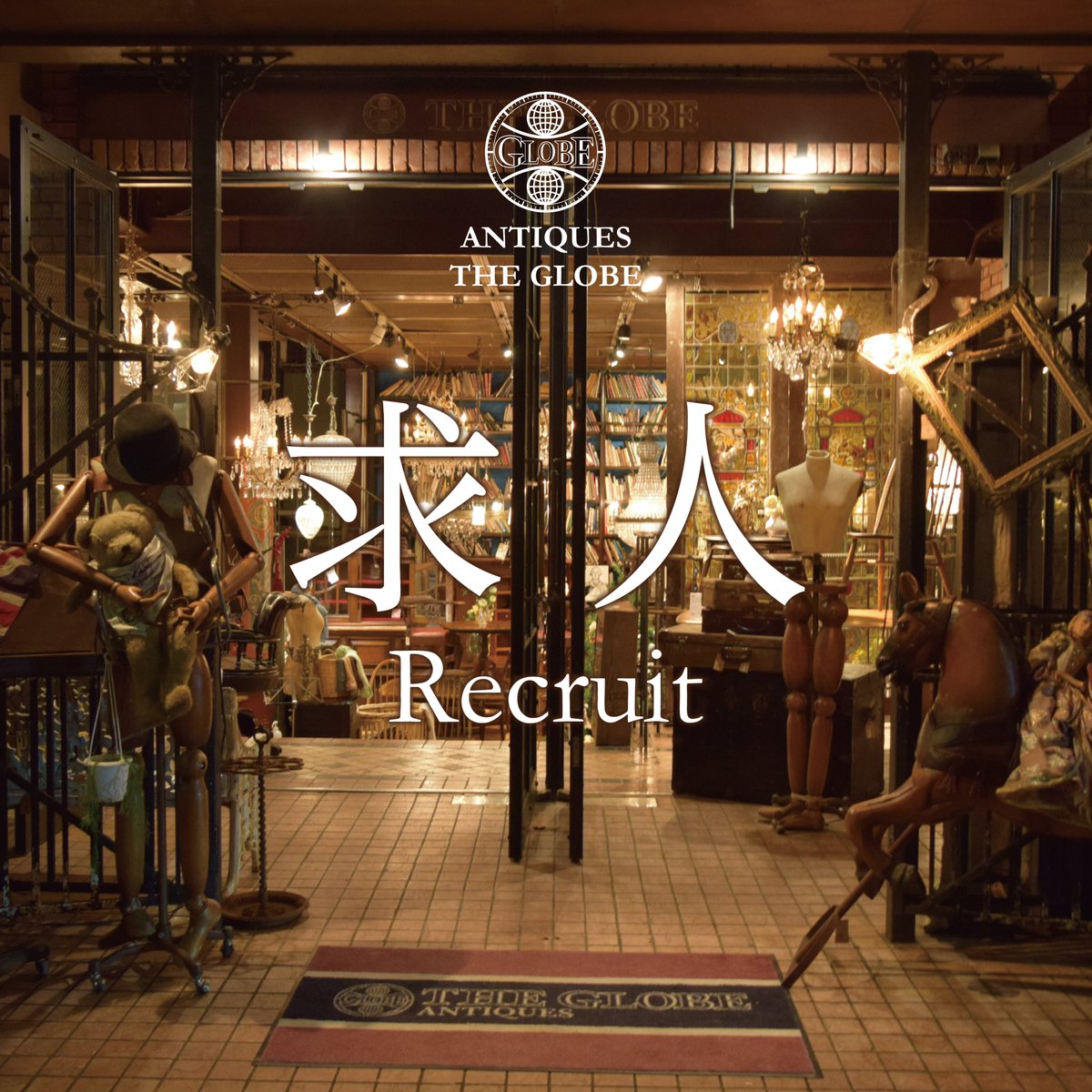 THE GLOBE ANTIQUES (@GLOBE_ANTIQUES) / Posts / X