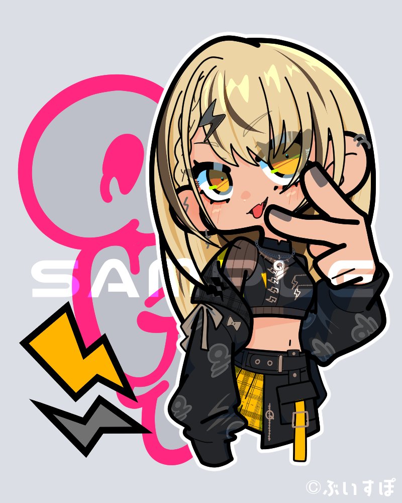 麦茶@依頼受付中 ｺﾐﾃｨｱR03b (@_mugi_com2) / Posts / X