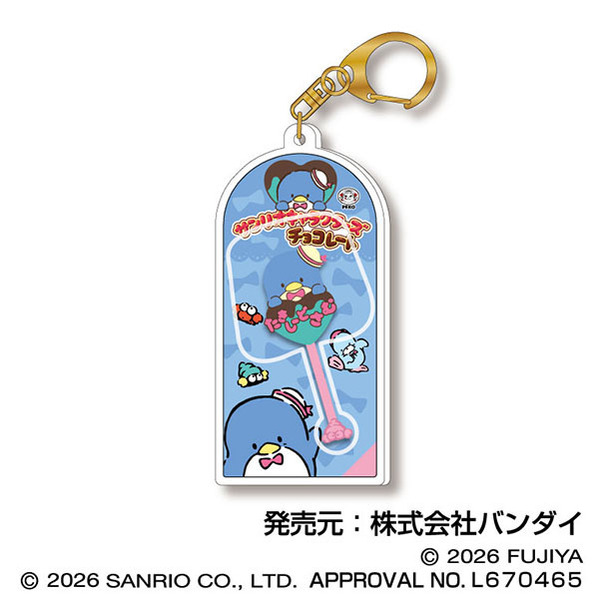 タキシードサムグッズ情報 (@tuxedosam_goods) / Posts / X