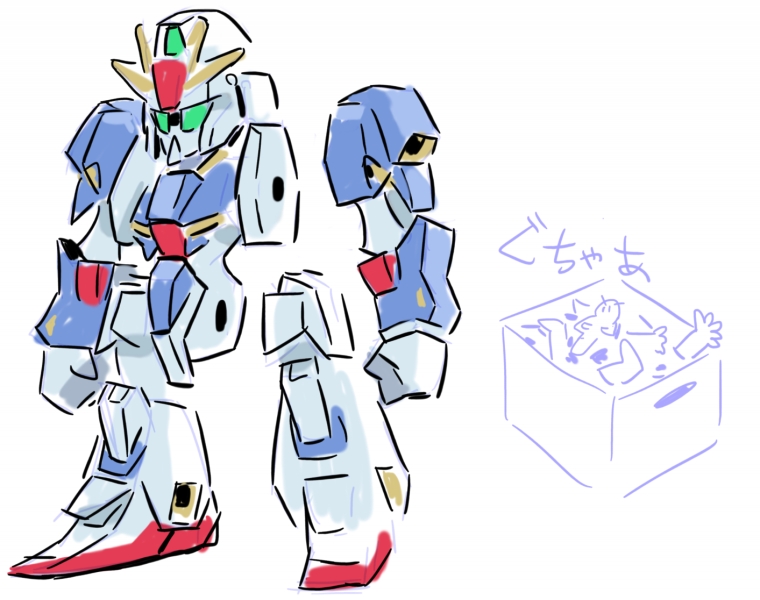 「ガンダムの組み換え玩具妄想。メリハリの利いたアレンジついでに、組み換え遊びのイメ」|油屋とんびのイラスト