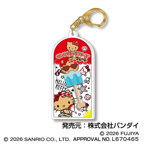 エクシブ　ハローキティ　HELLO KITTY　 マスコット チャーム セブンネットショッピングの新着情報！ サンリオキャラクターズ