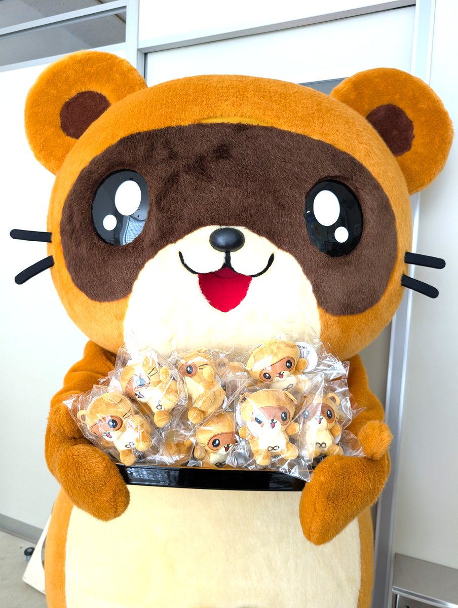きさポンのボールチェーン付ぬいぐるみが入荷となりました