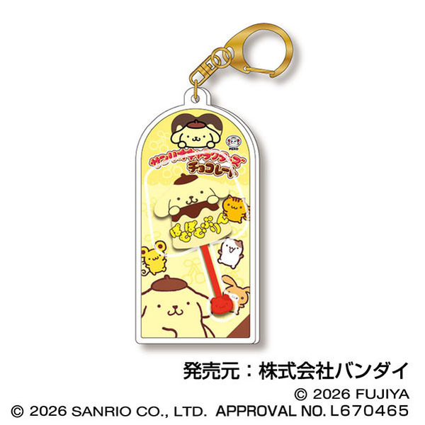 ポムポムプリン最新グッズ情報 (@pompompurin_net) / Posts / X