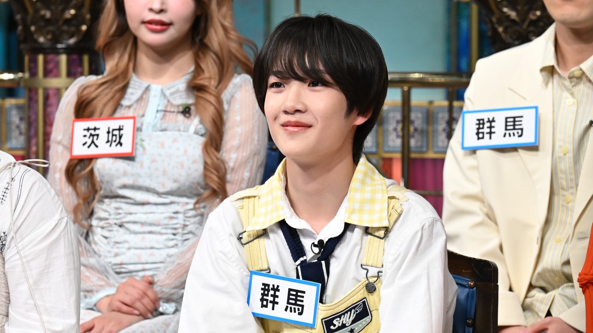 sanmagoten_ntv's tweet photo. ／
　NEO北関東 vs 旧北関東
　現在放送中です！
＼

この後、今回のヒット賞に選ばれる
群馬県在住・峯大凱さん(SHY)にご注目👀
若者向けにアレンジされた
ソウルフードのはずが…？

#さんま御殿 をつけて
番組の感想を教えてください！