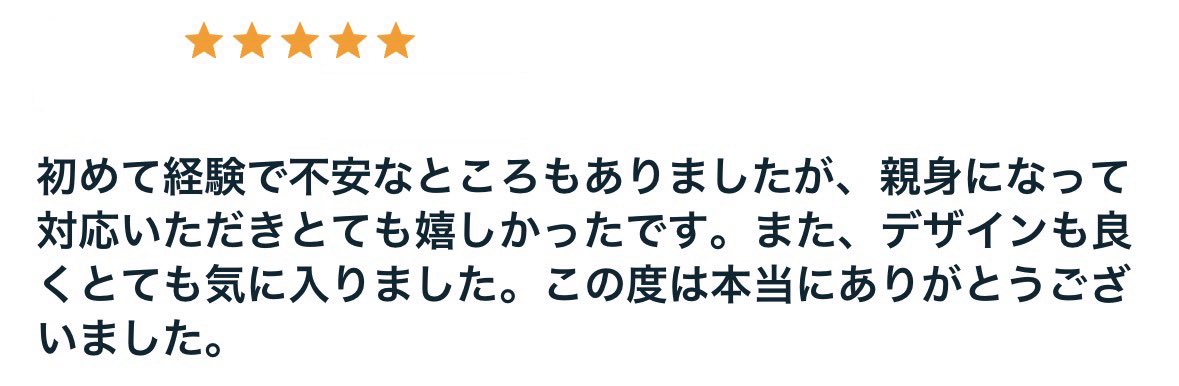 ハル|グラフィック・Webデザイナー tweet media
