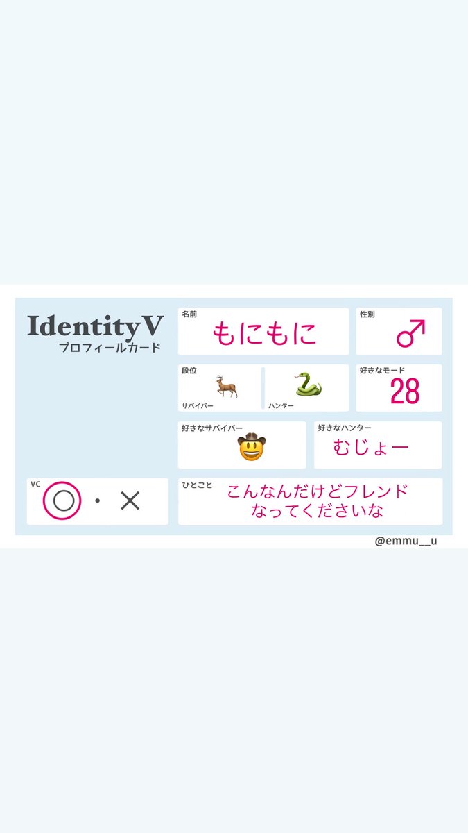もにもに tweet media