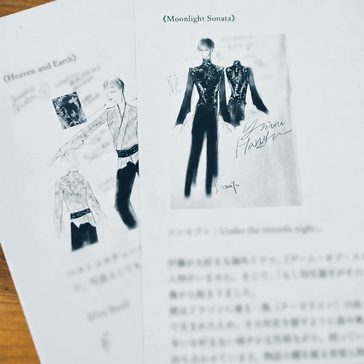 リアルサウンド ブック tweet media