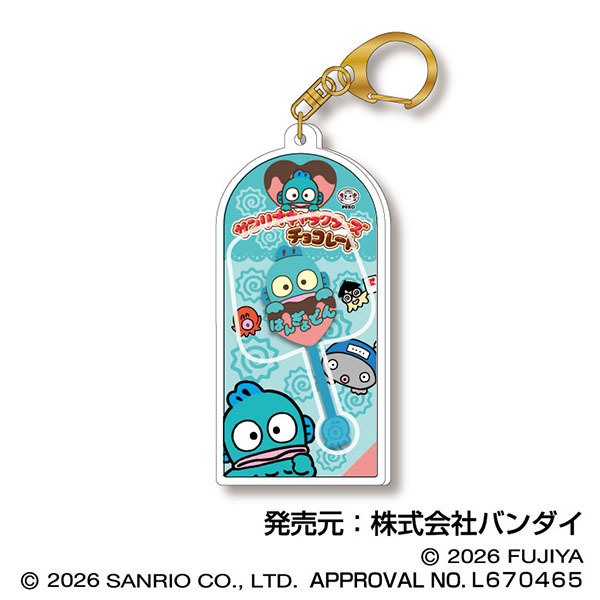 ハンギョドン最新グッズ情報 tweet media