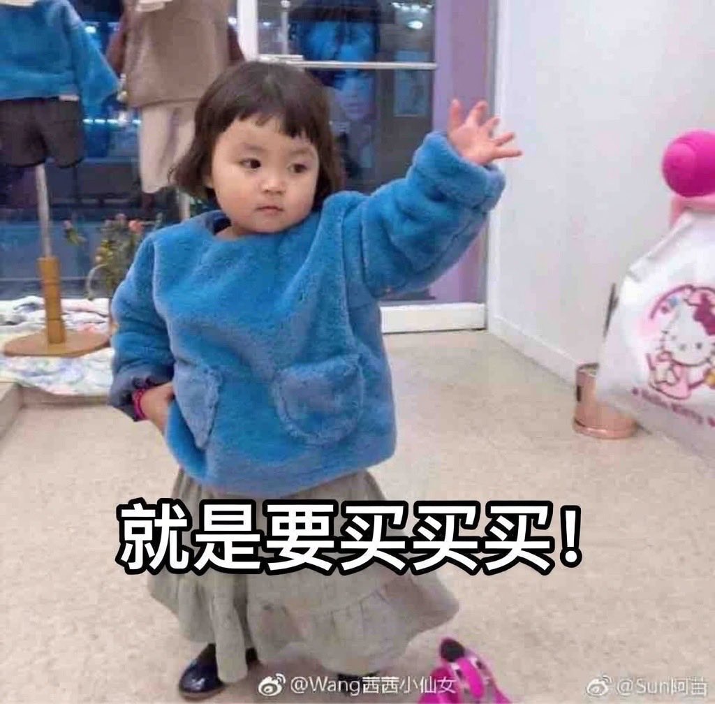 流浪烘焙亡 tweet media