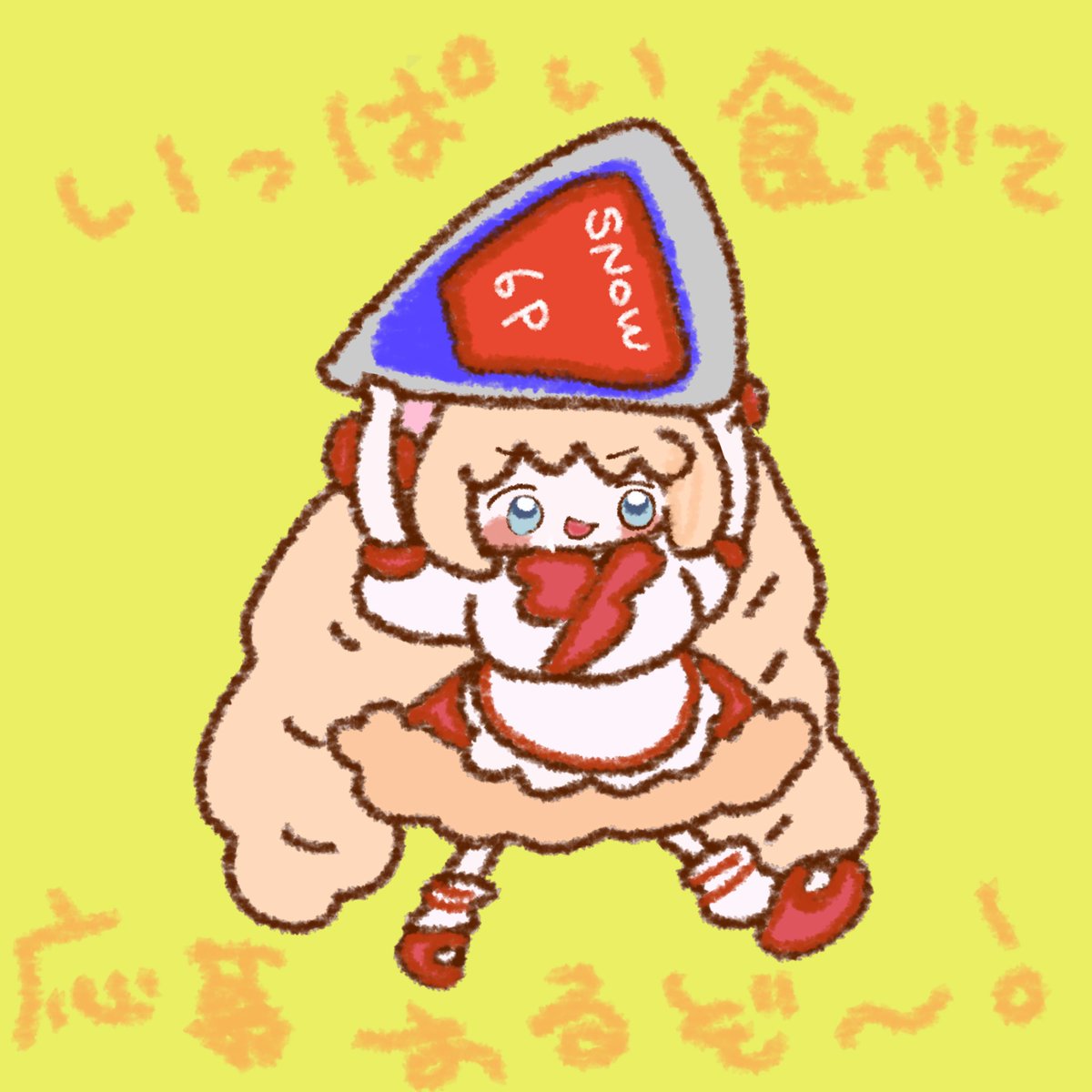 ころもち🍤🎀 (@coro_omo) / Posts / X