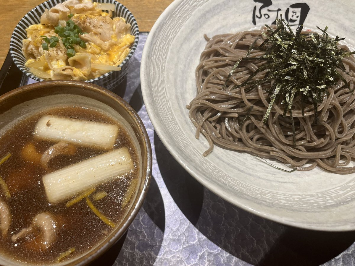 愛本店 平野翔也 (小顔体操のひと) tweet media