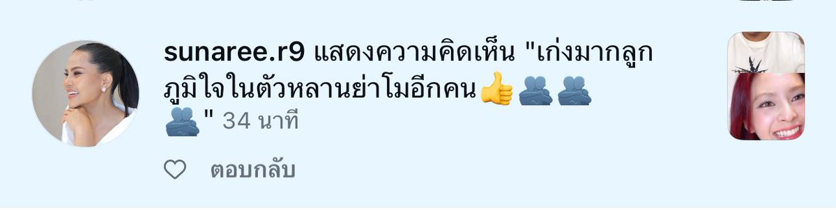 H꒰ ї ꒱🅡🥦ˎˊ˗✨ tweet media