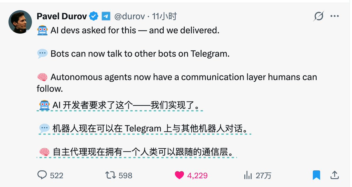 歸藏(guizang.ai) tweet media