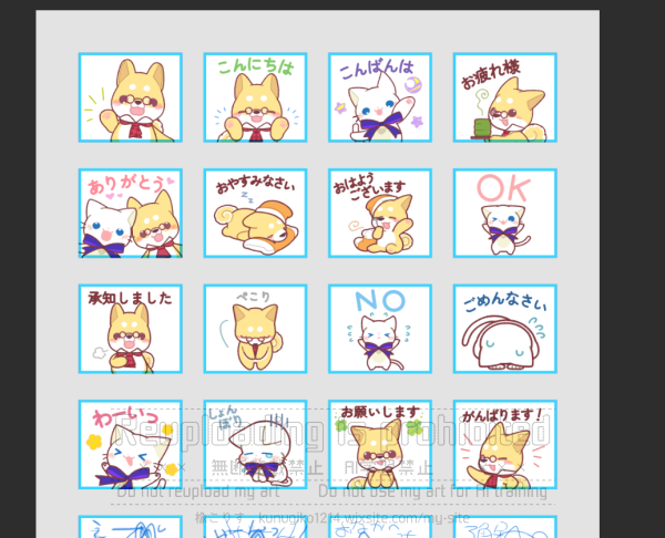 橡(くぬぎ)こりす🐾Live2D&Illust (@korisu_1214) / Posts / X