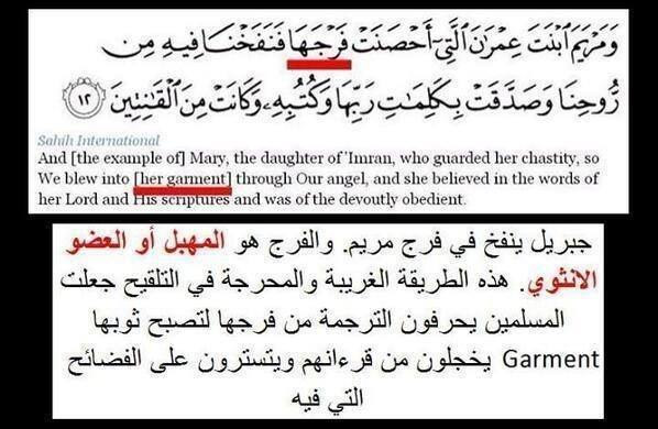 عساف الحسن tweet media