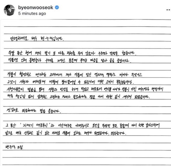 z tweet media