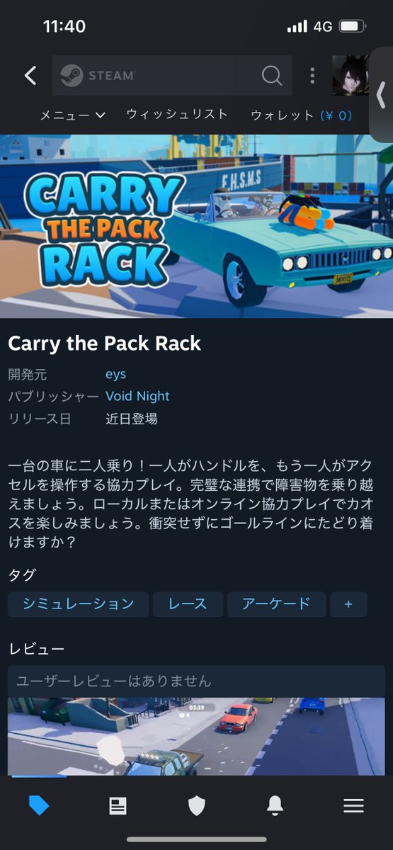 ると tweet media