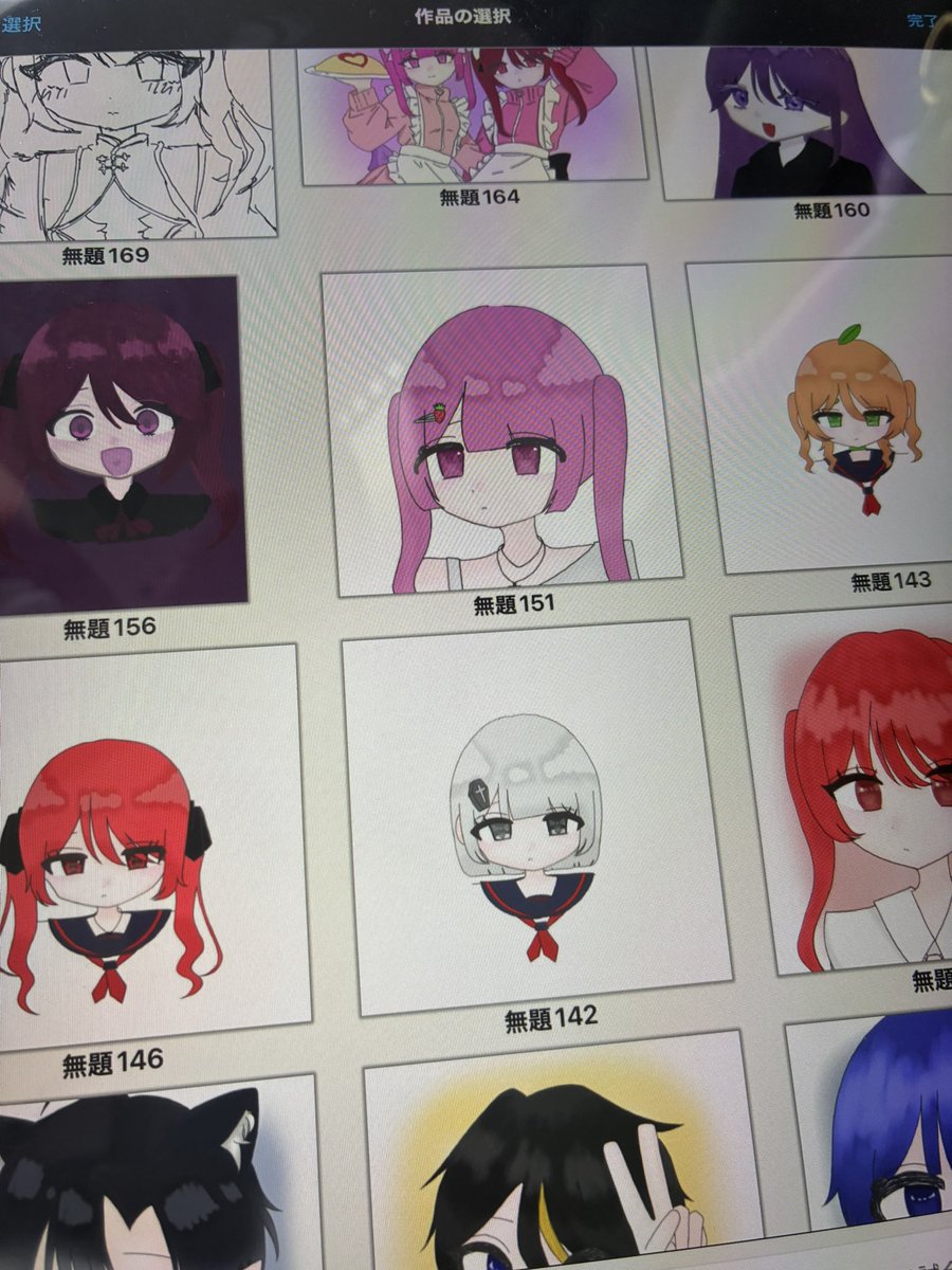 うい tweet media