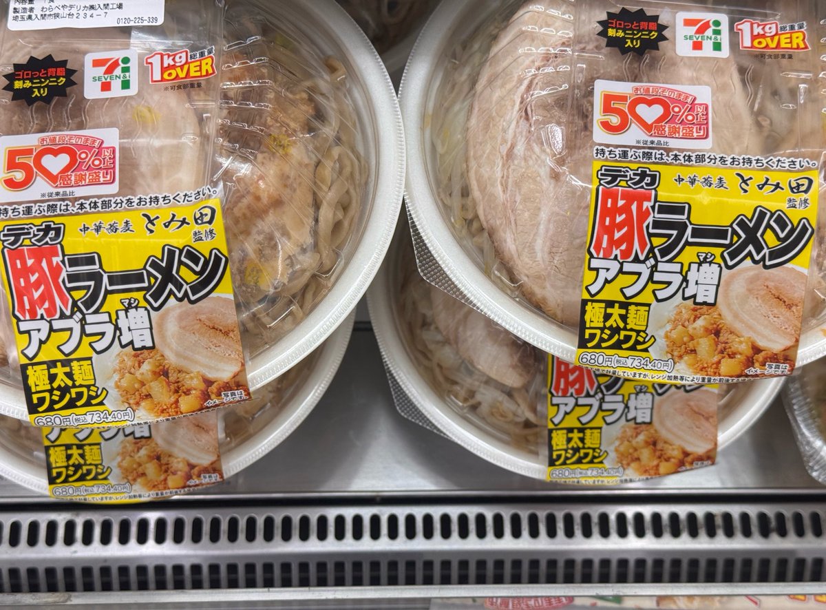 よいちょ tweet media