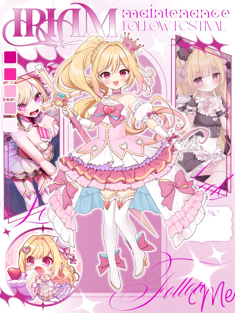 愛染 モア🪽🍰Royalチャレンジ tweet media