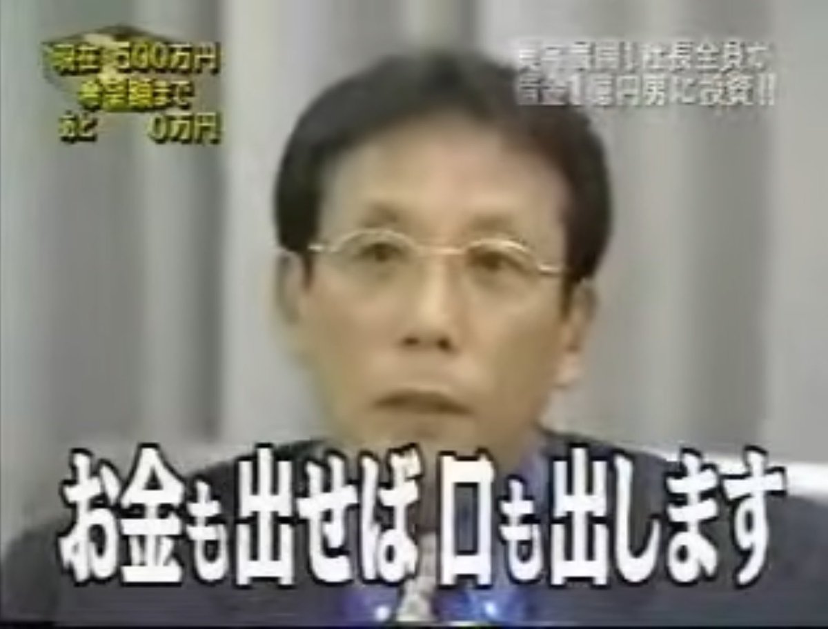 いけっち tweet media
