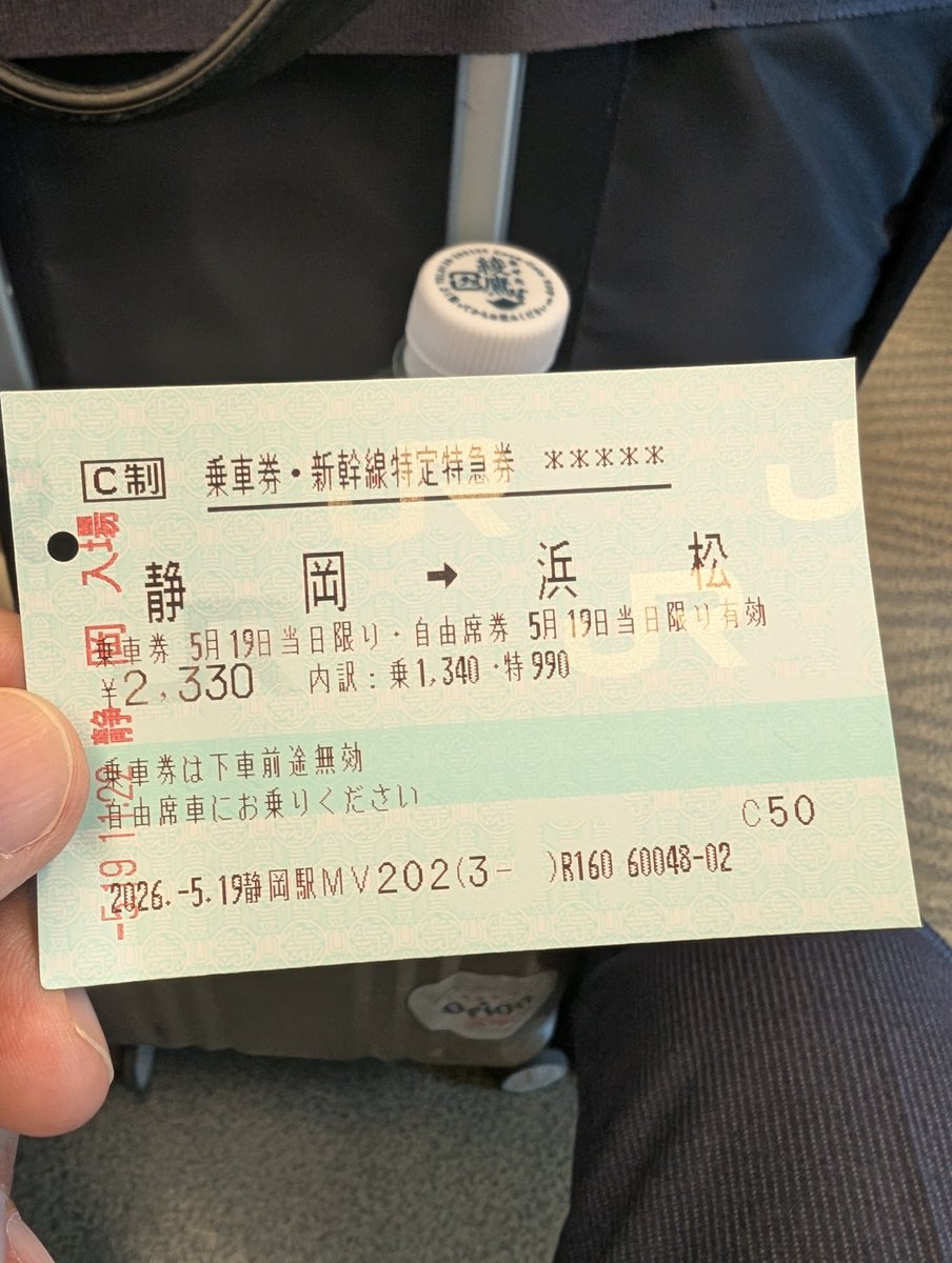 カモノハシ先生 tweet media