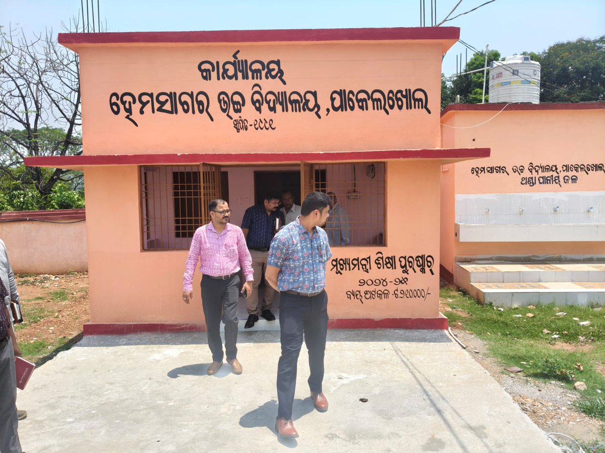 Collector and DM, Jharsuguda tweet media