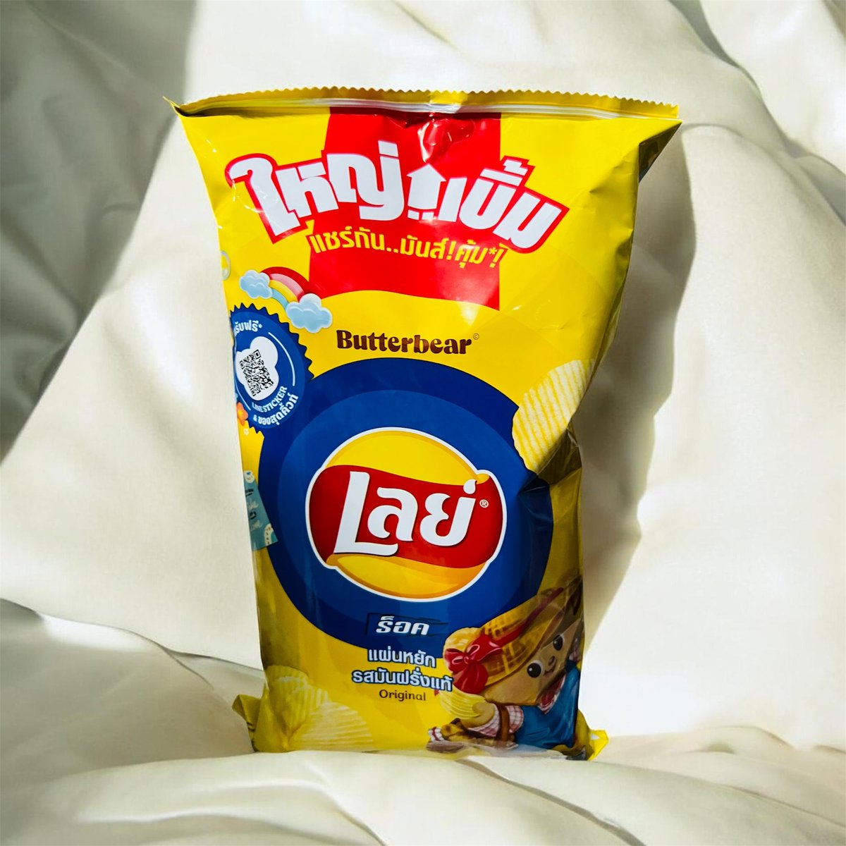 ต๊อบซี่ไงจะใครล่ะ tweet media
