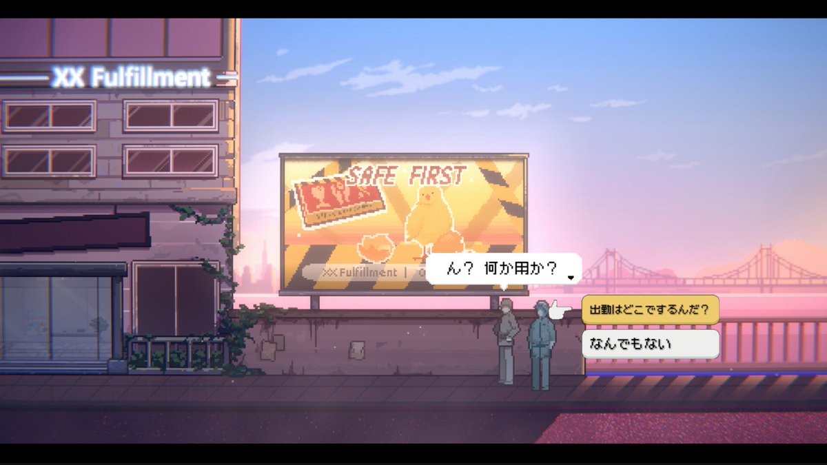 Masa Kei tweet media