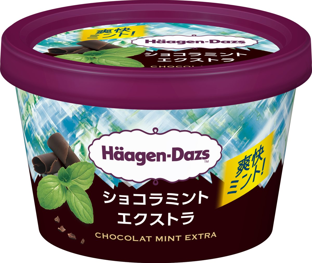 オリコンニュース tweet media
