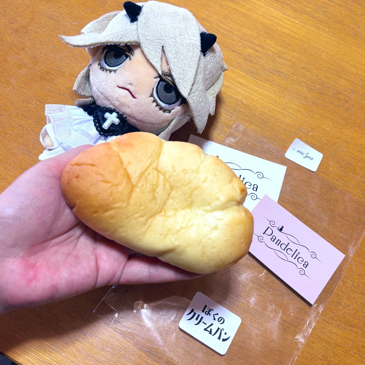 クリームパン 直接受け渡し テレビ