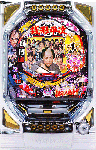 gamble_taiki's tweet photo. 「これはリメイクして復活してほしい！」と思うパチンコ機種は？😎 https://t.co/WCsDlos4Pk