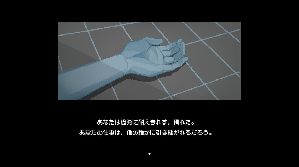 Masa Kei tweet media