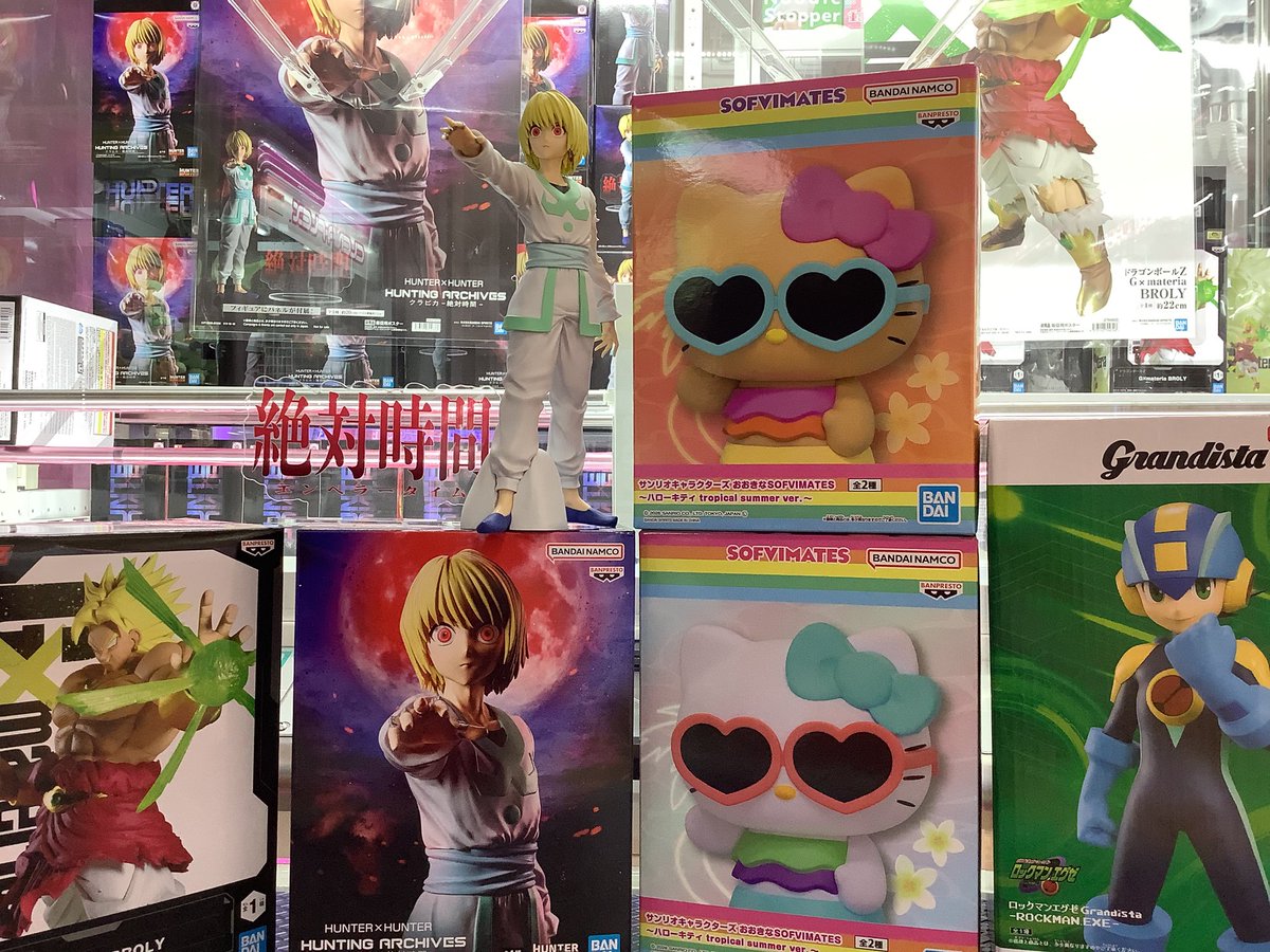 ドラゴンボール　NIKKE ハローキティ　まとめ売り　17点 ハローキティ まとめ売り 【公式通販】