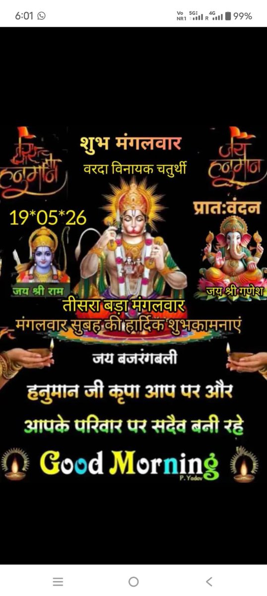 Poonam Dhingra ਪੂਨਮ ਢੀਂਗਰਾ tweet media