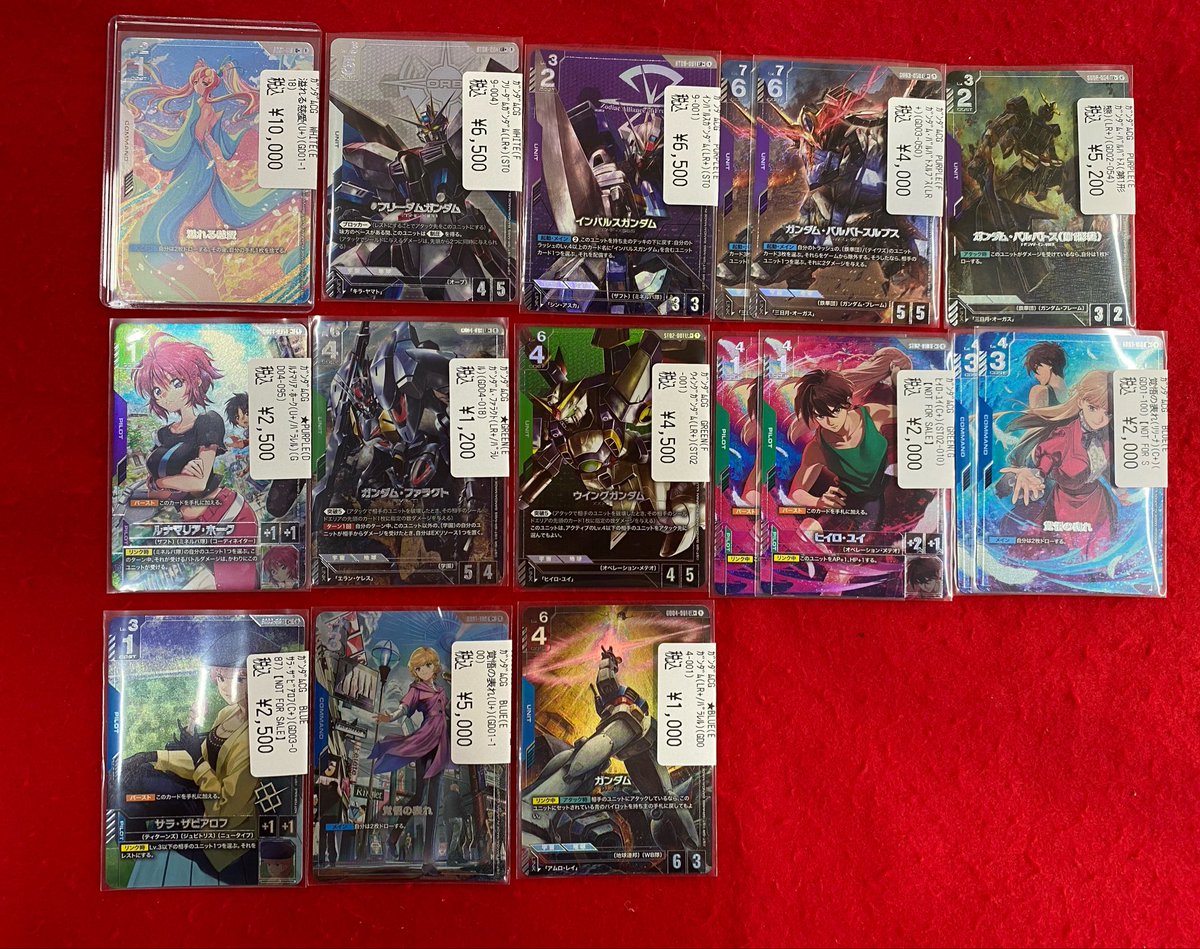 立川竜PAOレボリューション＼＼\٩( 'ω' )و //／／ 入荷情報