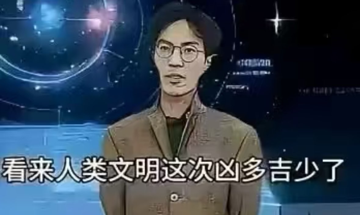 毛毛雨 tweet media
