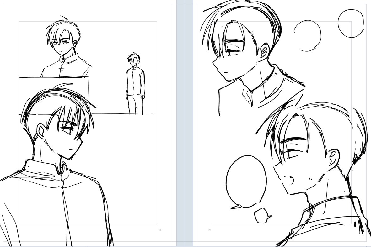 調整中 tweet media