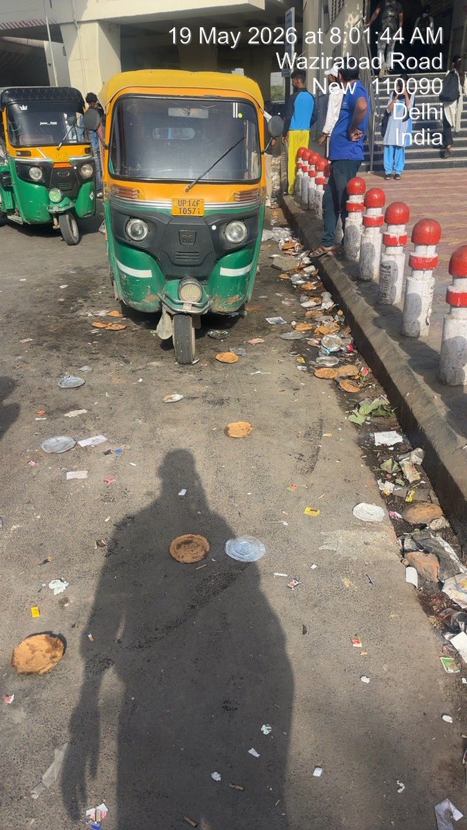 Siddharththaku2's tweet photo. After repetitive complaints to @DelhiPolice @dtptraffic @jtcp_dtp @TransportDelhi regarding plying of without permit UP registration Auto at khajuri khas chowk no action can be seen .
रिश्ता कुछ ख़ास है ! https://t.co/vRRBLeuKI1