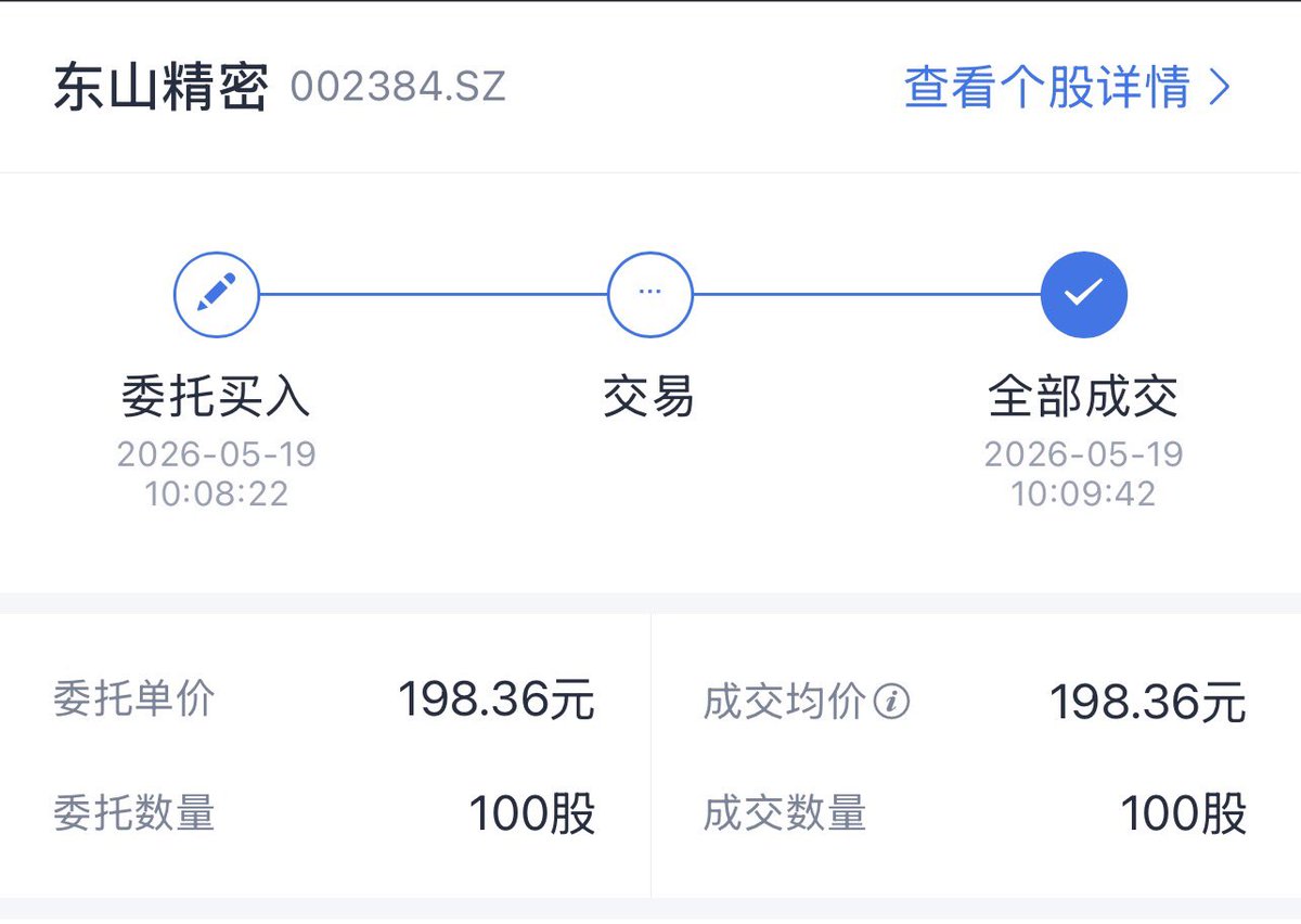 纳米AI tweet media