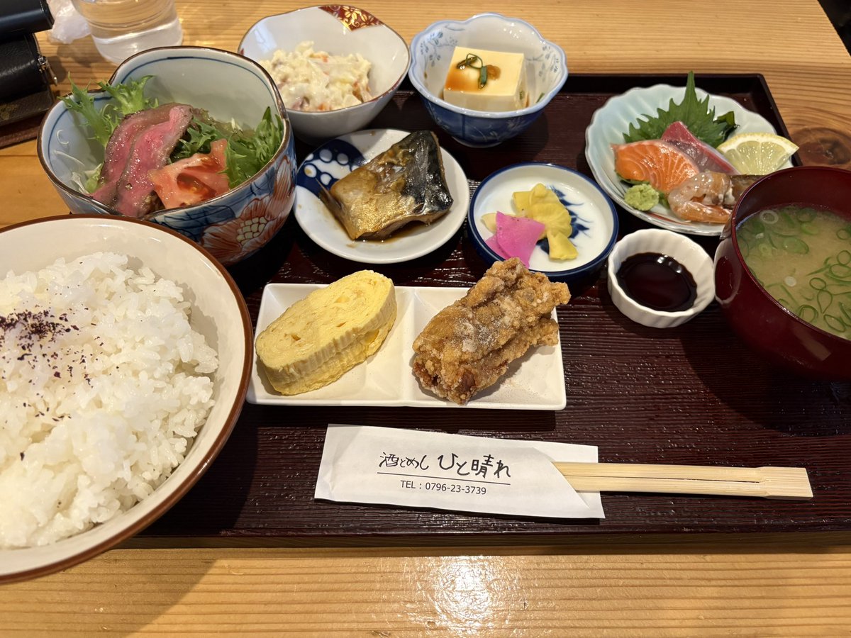 べんぼん tweet media