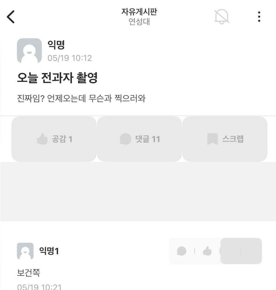 우앙 tweet media