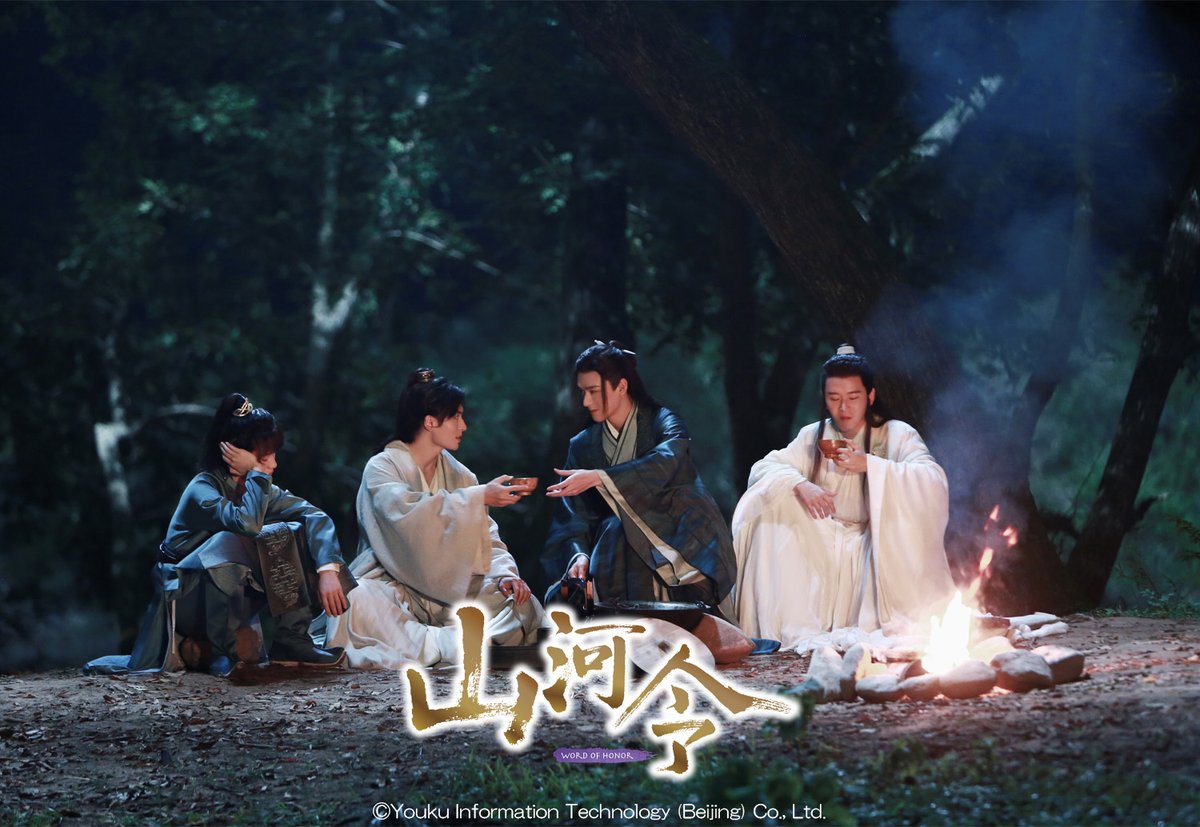 cinemart_ent's tweet photo. ☀️エンタメ・アジア Free
５月配信作品～全話無料～

「#山河令」(全36話)
🗓️5/19 - ４話ずつ連続配信‼
⋄ 25日(月) 23：44 -　第25～28話
⋄ 26日(火) 24：08 -　第29～32話
⋄ 27日(水) 24：14 -　第33～36話(完)
👥#チャン・ジャーハン #張哲瀚 #ゴン・ジュン #龔俊

📺 Prime Video サブスクリプション
【エンタメ・アジア】でも配信中‼
#華流　#中国ドラマ　#ゆる見
