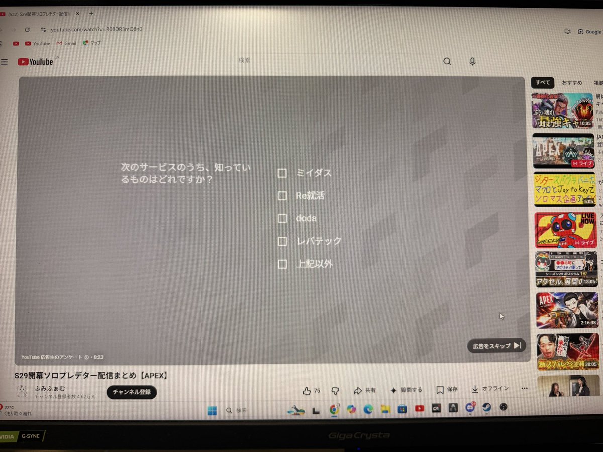 ユ👁️‍🗨️ tweet media