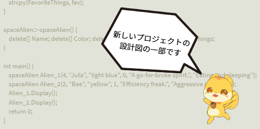 祭田絵理（えりりん）｜声優×ITエンジニア｜Rebooting... tweet media