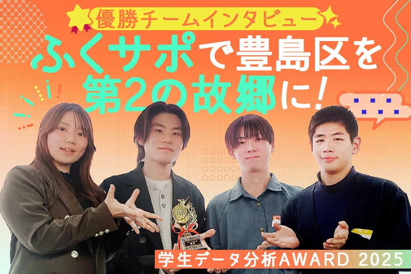 マエス tweet media