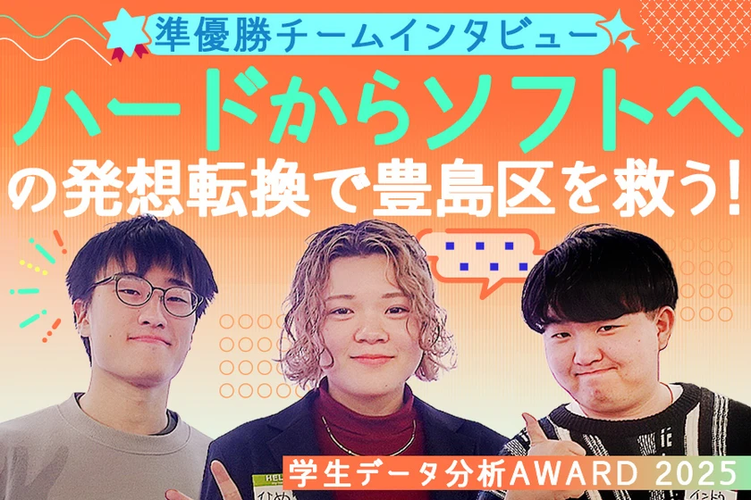 マエス tweet media